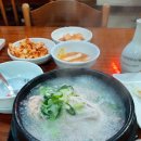 국일삼계탕 이미지