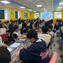 경남 악양중학교 경남일보