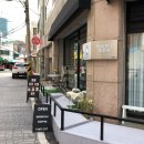 평리문구