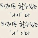 우경농원 이미지