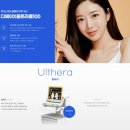 디에이의원 이미지