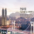 (주)덕성산업 이미지