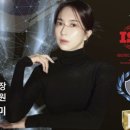 바이제이
