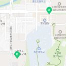 도안프라임공인중개사사무소 이미지