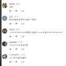 금산한의원 이미지