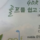 명인미용실 이미지