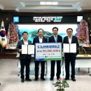 동남해농협 본점 이미지