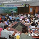 김대홍축산 이미지