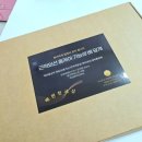 메디예 | 메디빔 어깨 복부 생리통 무릎 통증 추천 국산 온열 근적외선 허리찜질기 맛집