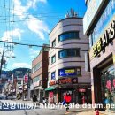 연동시장약국 이미지