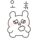 이랑한옥스테이 이미지