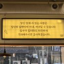 관평1로 | 대전 관평동 관평집 대전관평본점 족발 후기, 배달 포장까지 좋은 곳