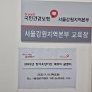 해든재가복지센터 이미지