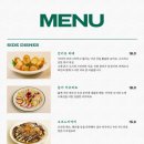 크리스탈허즈