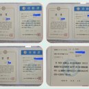 대동주상가 이미지