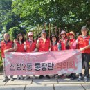 현충탑진입로 티스토리