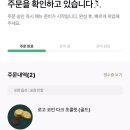 사이렌커스텀 이미지