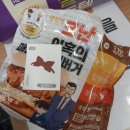그대일번지
