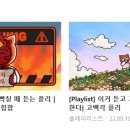 (주)에스텍퍼스트