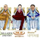 형제바이오 이미지