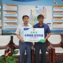 홍동농업협동조합 이미지