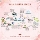 장미다방 이미지