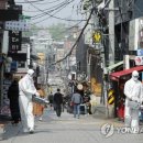이태원 이미지