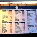 언니포차 이미지