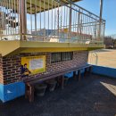 도암초교 이미지