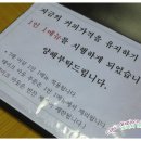 온유커피 이미지