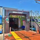 송진주유소 이미지