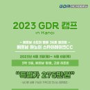 레이크골프연습장 이미지