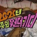 삼천리자전거쎈타 이미지