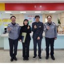 울진우체국 이미지