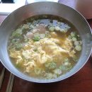 육거리식당