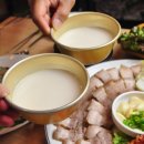 하루에한번은