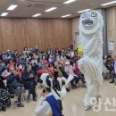 양산시노인복지관 이미지