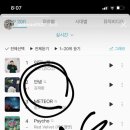 킹빠 이미지