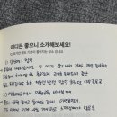 대장다방 이미지