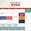 더퍼스트 이미지