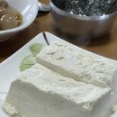 진안슈퍼 | 전북 진안 운일암가든 손두부 시골백반 후기