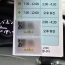 제천영상의학과의원 이미지