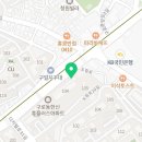 트랜디카구로점 이미지