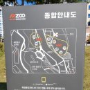 옥정중앙공원 김삿갓 이미지