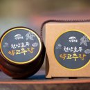 제이티마트