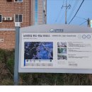 완도대교 호스텔 이미지