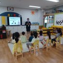 상주초교병설유치원 이미지