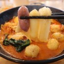 마라명장 이미지