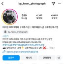 비포토그라피 이미지