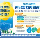 운산물산 이미지